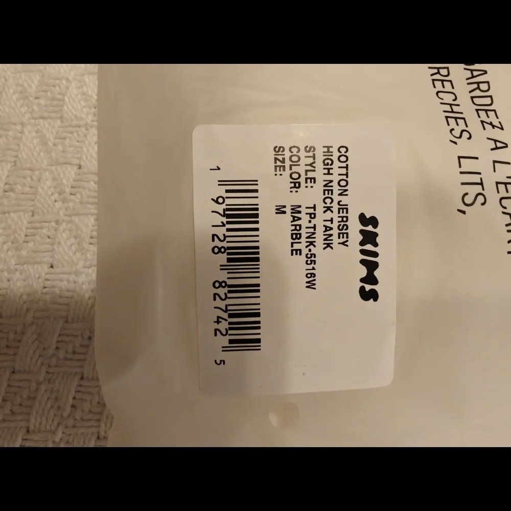 SKIMS Cream Tank Top - Picture 3 of 7